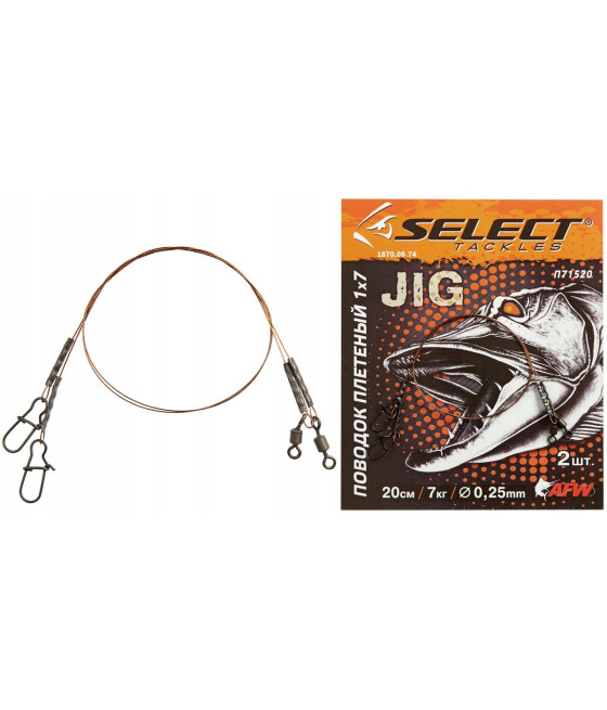 Przypon Stalowy Select Jig 25cm 10kg