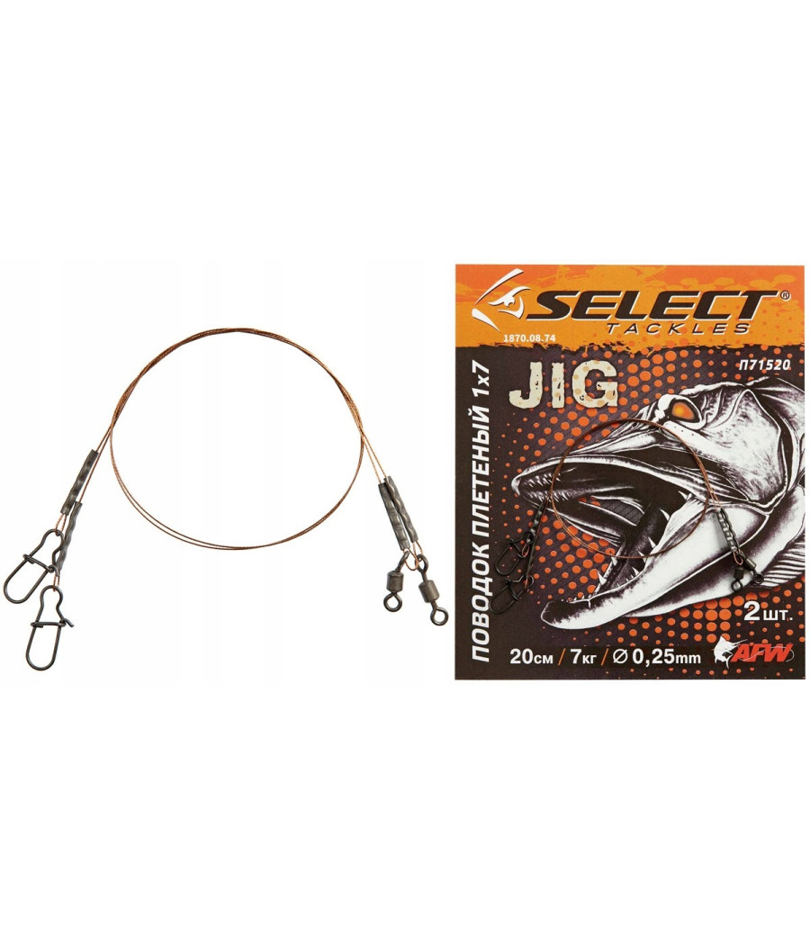 Przypon Stalowy Select Jig 25cm 10kg Przypon Stalowy Select Jig 25cm 10kg
