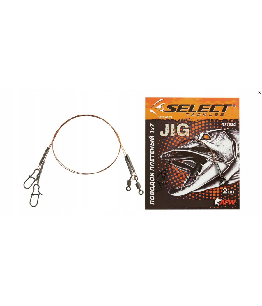 Przypon Stalowy Select Jig 25cm 10kg