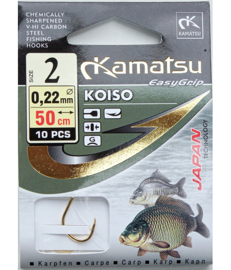 Haczyki Kamatsu Koiso nr. 2 kolor złoty - 10 szt