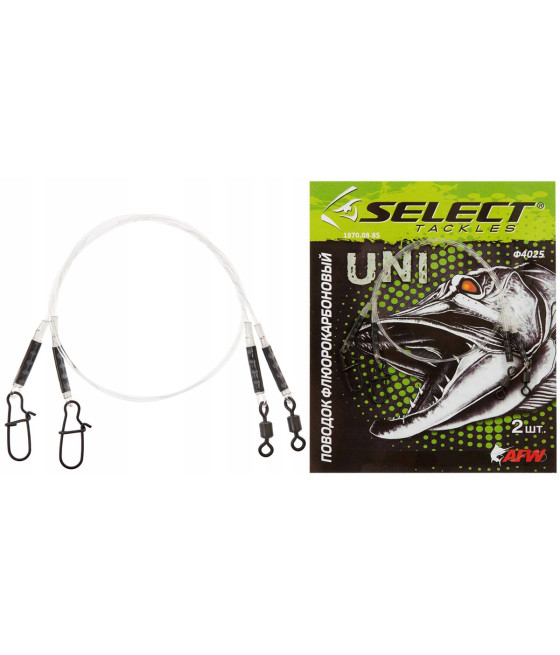 Select Przypon Fluorocarbonowy 20cm 8kg
