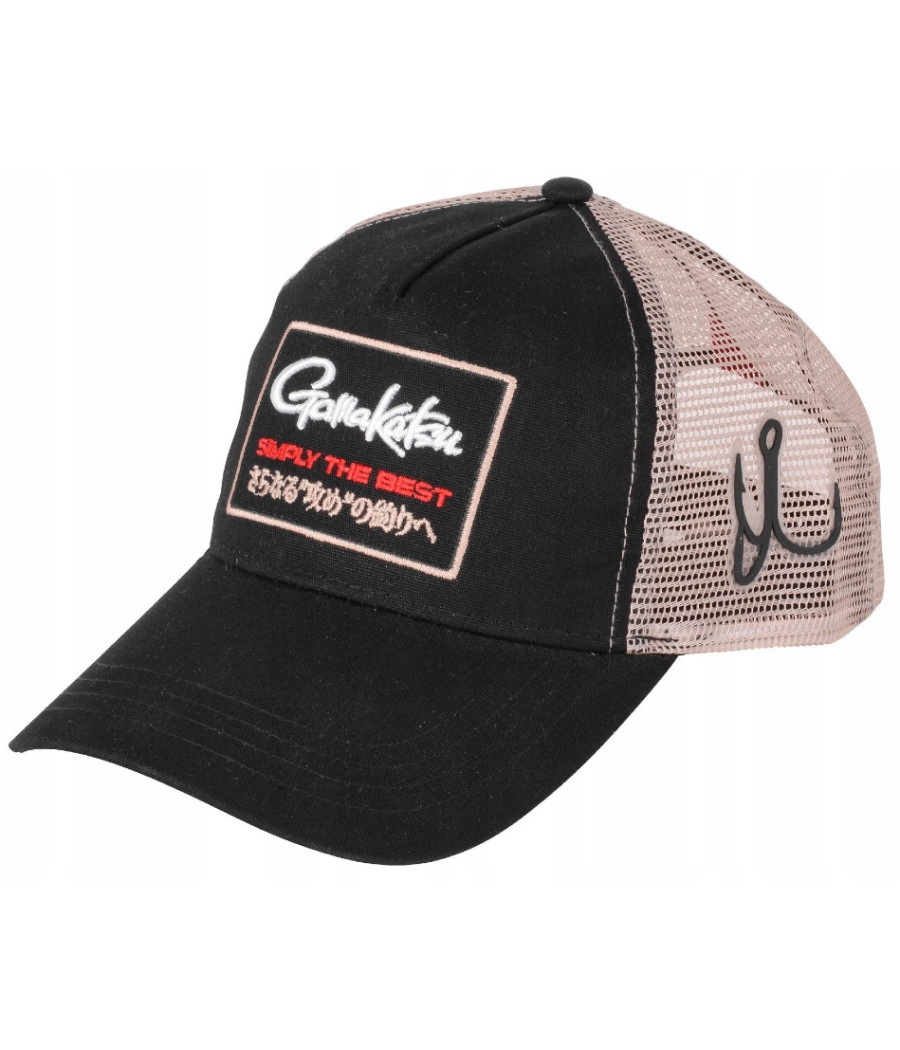 CZAPKA GAMA TRUCKER CAP COPPER MESH SPRO CZAPKA GAMA TRUCKER CAP COPPER MESH SPRO