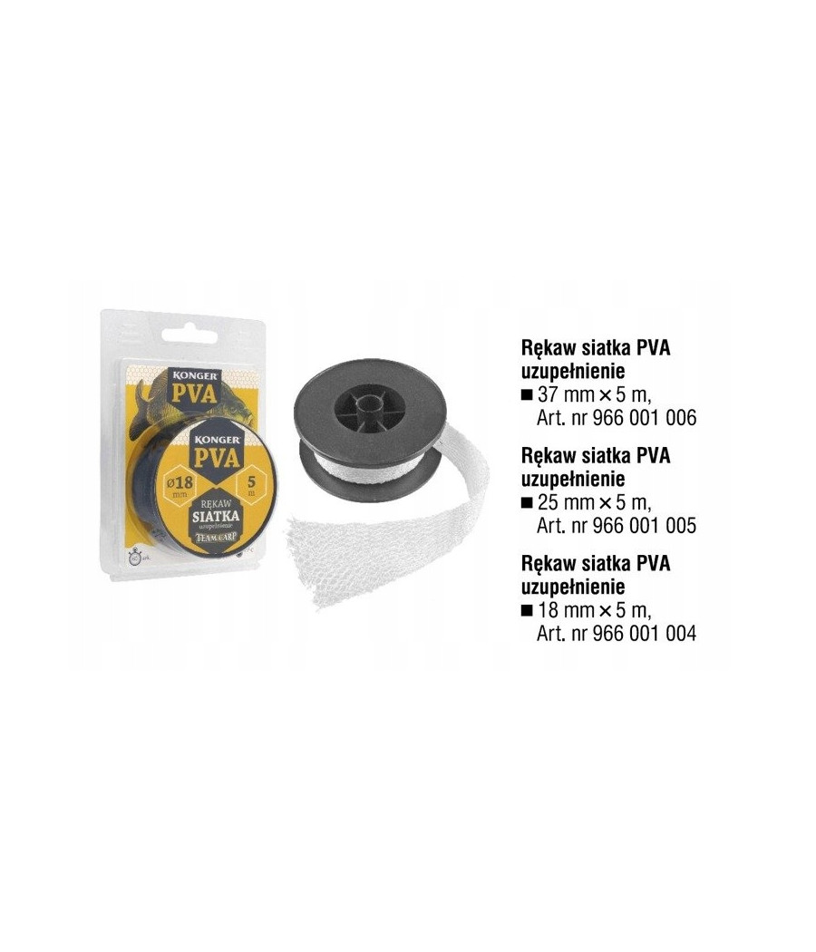 Rękaw PVA KONGER 18mm 5m