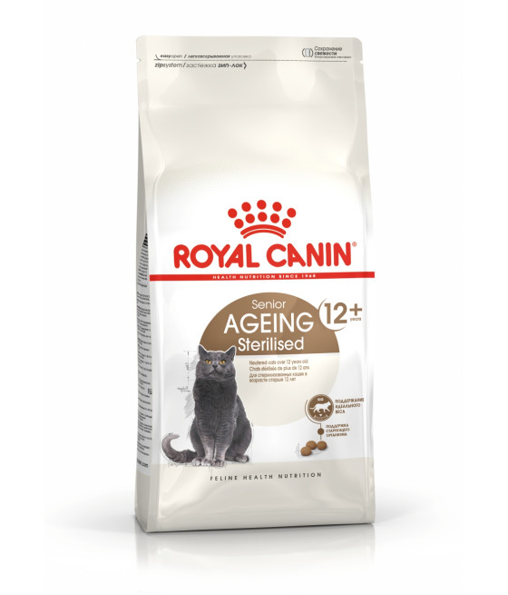 Royal Canin Senior Ageing Sterilised 12+ karma sucha 0,4 kg